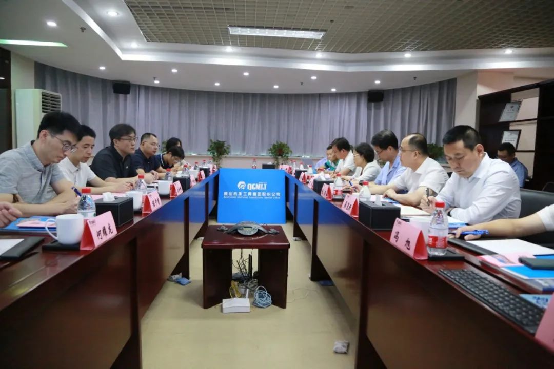 28圈(中国集团)官方网站