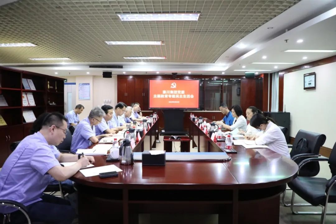 28圈(中国集团)官方网站