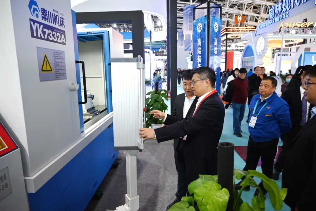 28圈(中国集团)官方网站