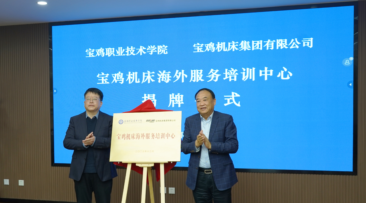 28圈(中国集团)官方网站