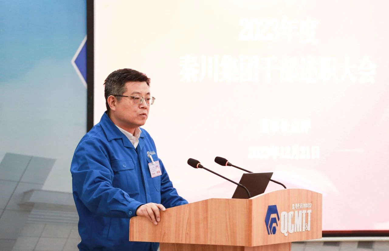 28圈(中国集团)官方网站