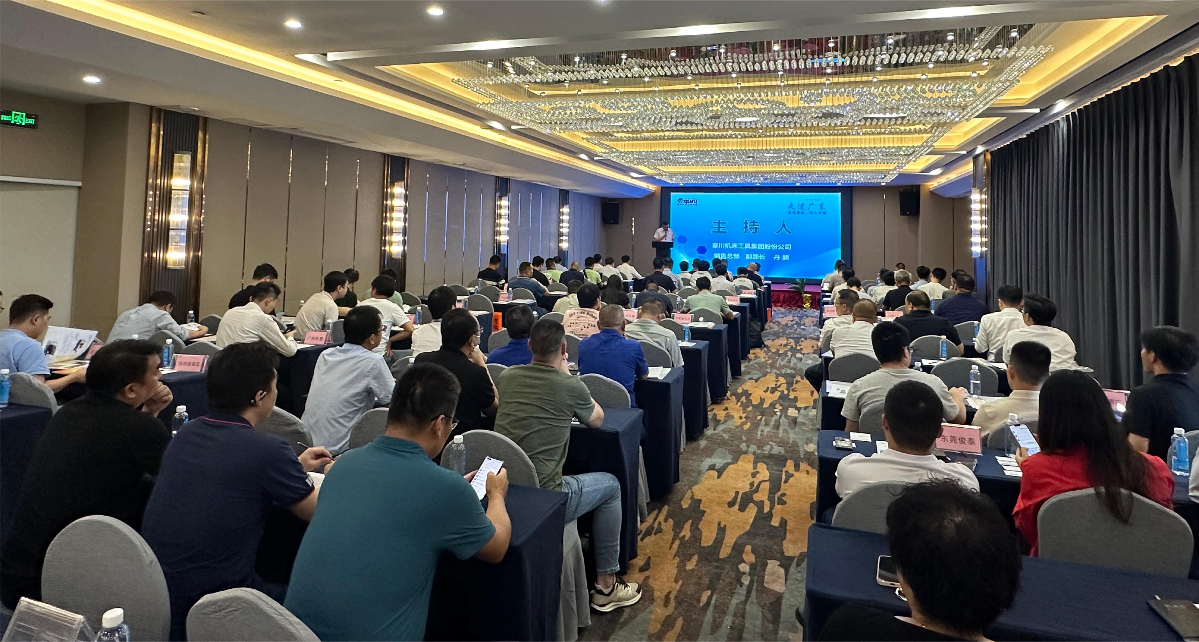 28圈(中国集团)官方网站