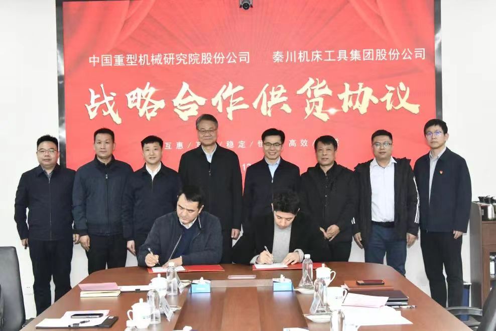 28圈(中国集团)官方网站