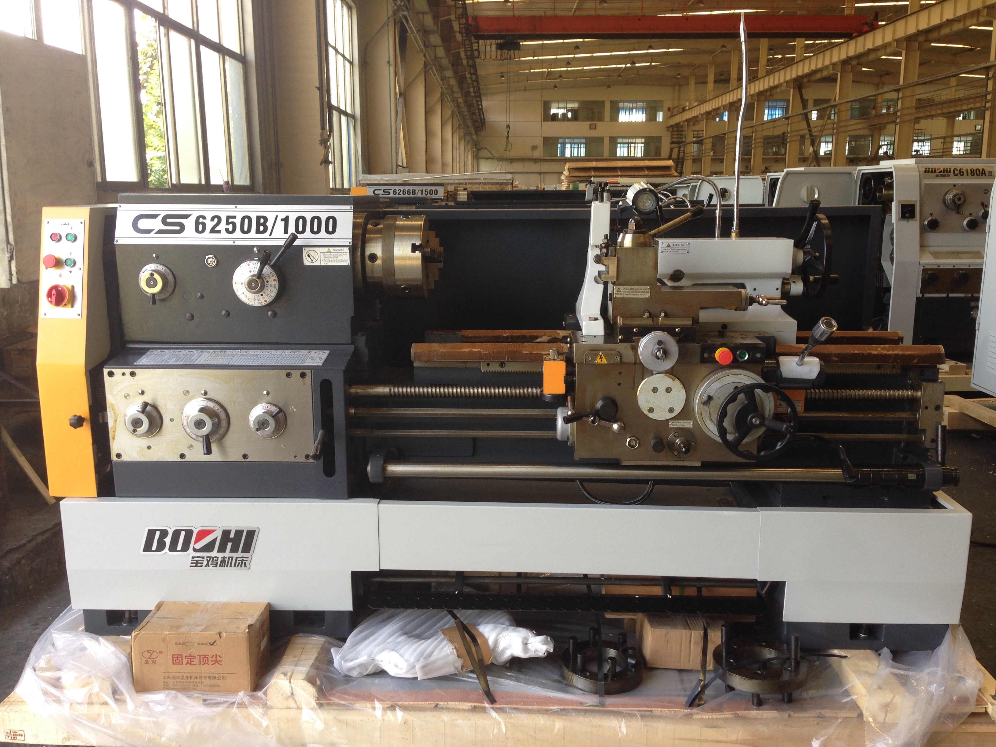 28圈(中国集团)官方网站