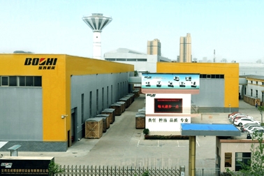 28圈(中国集团)官方网站