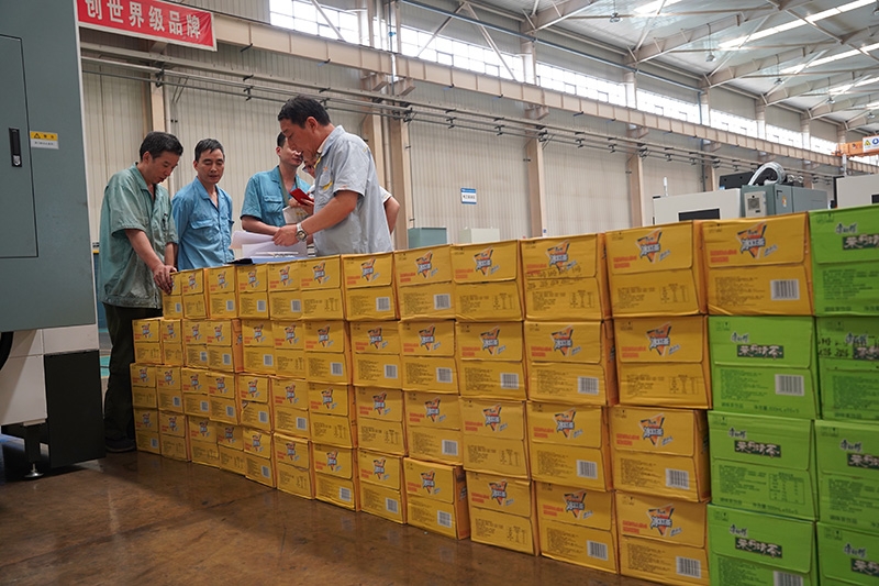 28圈(中国集团)官方网站