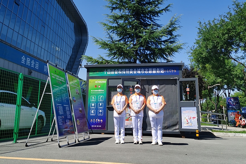 28圈(中国集团)官方网站