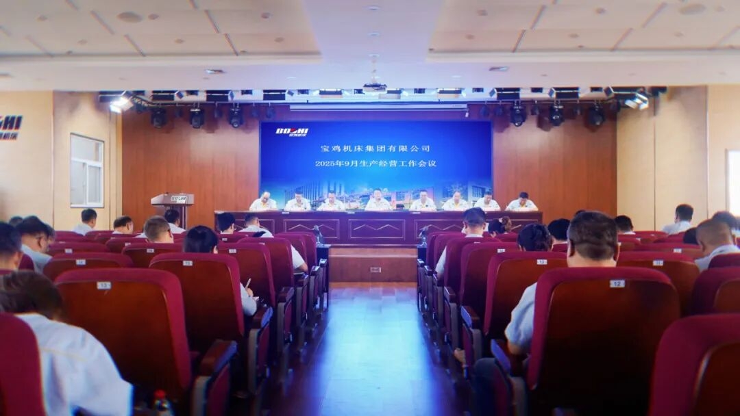 28圈(中国集团)官方网站