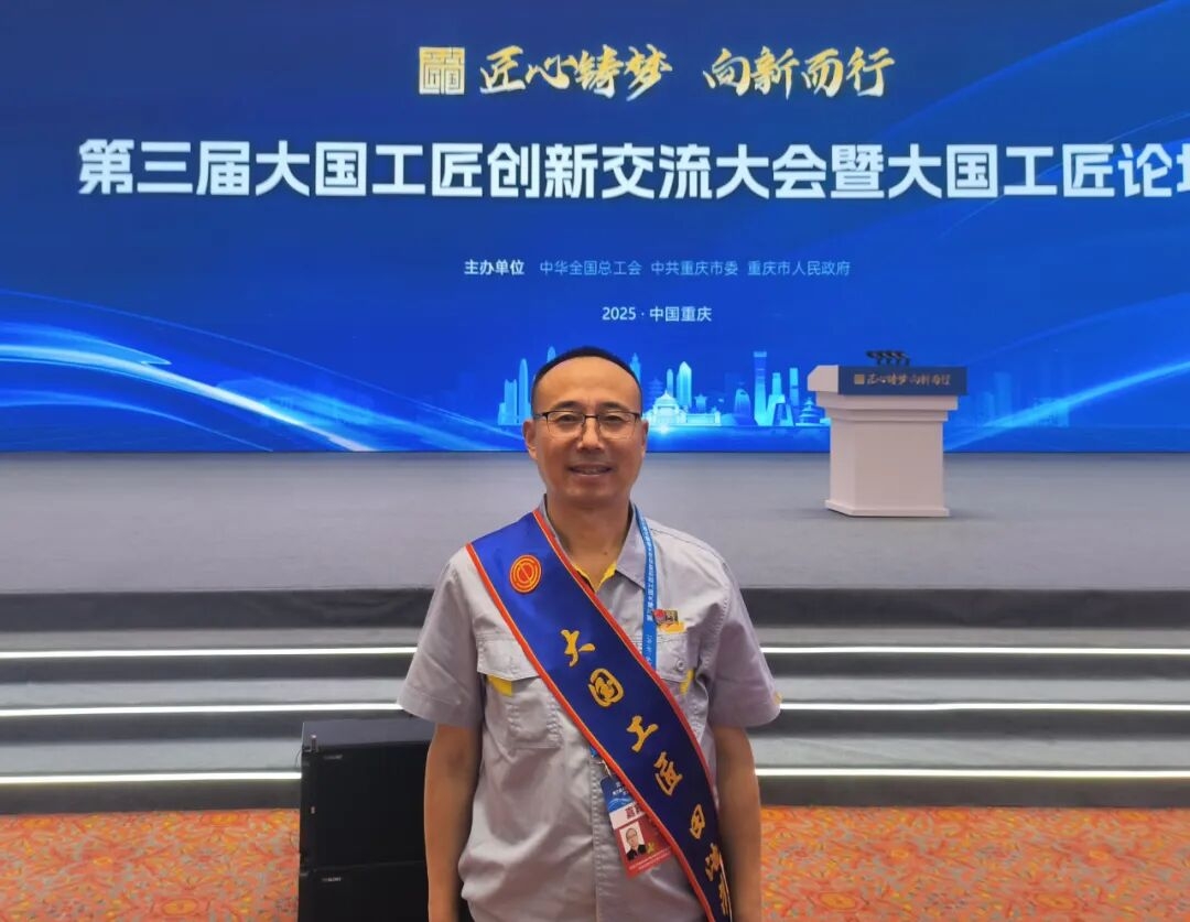 28圈(中国集团)官方网站